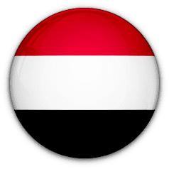 اليمن